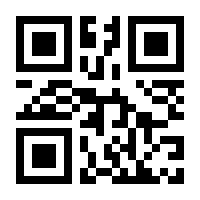QR-Code zur Seite https://www.isbn.de/9783957490742