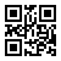 QR-Code zur Seite https://www.isbn.de/9783957491176