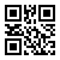 QR-Code zur Seite https://www.isbn.de/9783957491305