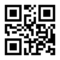 QR-Code zur Seite https://www.isbn.de/9783957492760