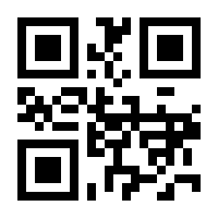 QR-Code zur Seite https://www.isbn.de/9783957493002