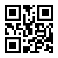 QR-Code zur Seite https://www.isbn.de/9783957493064