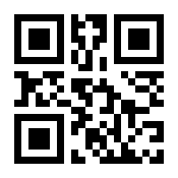 QR-Code zur Seite https://www.isbn.de/9783957494146
