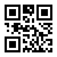 QR-Code zur Seite https://www.isbn.de/9783957494641