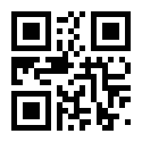 QR-Code zur Seite https://www.isbn.de/9783957511997