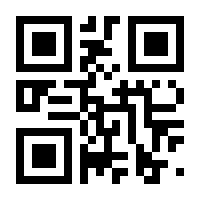 QR-Code zur Buchseite 9783957512628