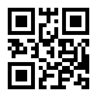 QR-Code zur Seite https://www.isbn.de/9783957513748