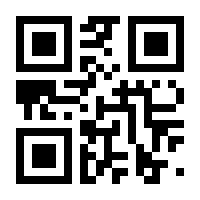 QR-Code zur Seite https://www.isbn.de/9783957513984