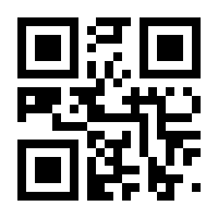 QR-Code zur Seite https://www.isbn.de/9783957514097
