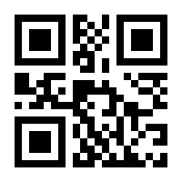 QR-Code zur Seite https://www.isbn.de/9783957521057