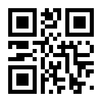 QR-Code zur Seite https://www.isbn.de/9783957522979