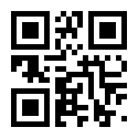 QR-Code zur Seite https://www.isbn.de/9783957523181