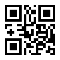 QR-Code zur Seite https://www.isbn.de/9783957524256