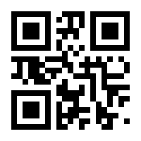 QR-Code zur Seite https://www.isbn.de/9783957524461