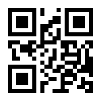 QR-Code zur Seite https://www.isbn.de/9783957524621