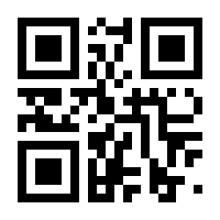 QR-Code zur Seite https://www.isbn.de/9783957530523