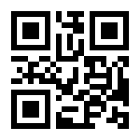 QR-Code zur Seite https://www.isbn.de/9783957530646