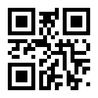 QR-Code zur Seite https://www.isbn.de/9783957531063