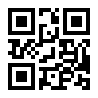 QR-Code zur Seite https://www.isbn.de/9783957532688