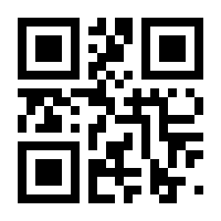 QR-Code zur Seite https://www.isbn.de/9783957532718