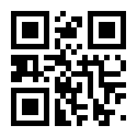 QR-Code zur Seite https://www.isbn.de/9783957535429