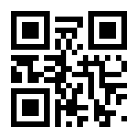 QR-Code zur Seite https://www.isbn.de/9783957536143