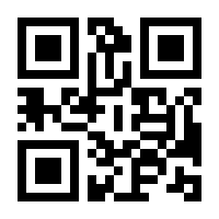 QR-Code zur Seite https://www.isbn.de/9783957538116