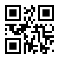 QR-Code zur Seite https://www.isbn.de/9783957538567