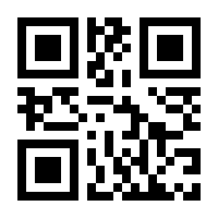 QR-Code zur Buchseite 9783957539175