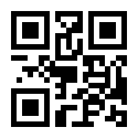 QR-Code zur Seite https://www.isbn.de/9783957540102