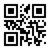 QR-Code zur Seite https://www.isbn.de/9783957570314