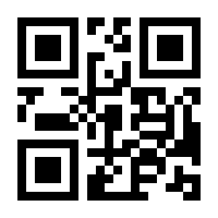 QR-Code zur Seite https://www.isbn.de/9783957571328