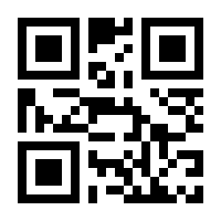 QR-Code zur Seite https://www.isbn.de/9783957572431