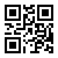 QR-Code zur Seite https://www.isbn.de/9783957572509