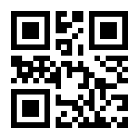 QR-Code zur Seite https://www.isbn.de/9783957573223