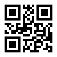 QR-Code zur Seite https://www.isbn.de/9783957573735