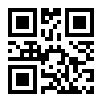 QR-Code zur Seite https://www.isbn.de/9783957573742