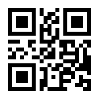 QR-Code zur Seite https://www.isbn.de/9783957574817