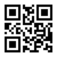 QR-Code zur Seite https://www.isbn.de/9783957574985