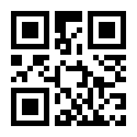 QR-Code zur Seite https://www.isbn.de/9783957575067