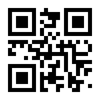 QR-Code zur Seite https://www.isbn.de/9783957575579