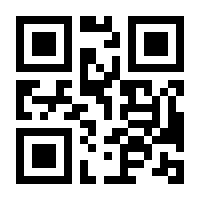 QR-Code zur Seite https://www.isbn.de/9783957577009