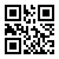QR-Code zur Seite https://www.isbn.de/9783957577764