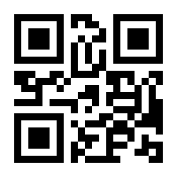 QR-Code zur Seite https://www.isbn.de/9783957578136