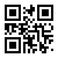 QR-Code zur Seite https://www.isbn.de/9783957578594