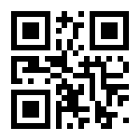 QR-Code zur Seite https://www.isbn.de/9783957580337