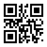 QR-Code zur Buchseite 9783957610003