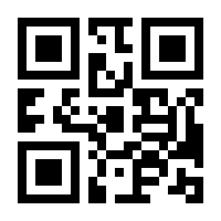 QR-Code zur Seite https://www.isbn.de/9783957610089