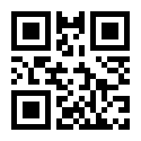 QR-Code zur Seite https://www.isbn.de/9783957610195