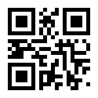 QR-Code zur Seite https://www.isbn.de/9783957610263